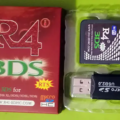 Red Box R4 Card Official Packing
